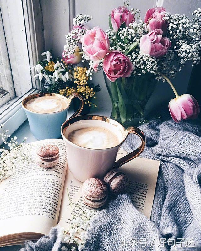 微信朋友圈爱情说说心情短语句句走心哪句让你感触最深