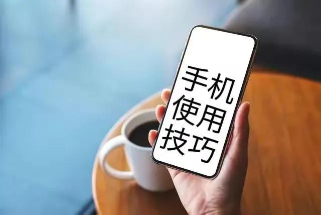 一部手机怎样才能登陆三个微信