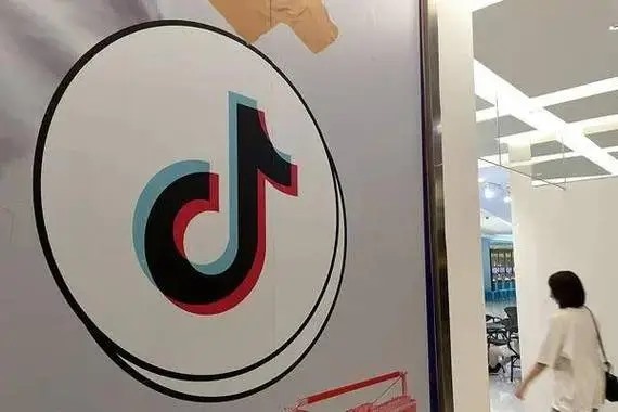 实名抖音号能卖吗?