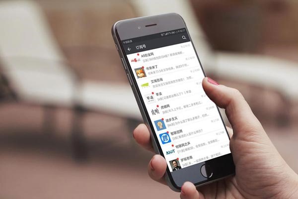 陌陌与微信有什么区别？