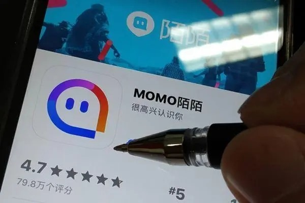 别人用我手机号注册了陌陌有风险吗？