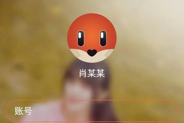 探探下架以后，还有没有什么比较靠谱的交友网站？