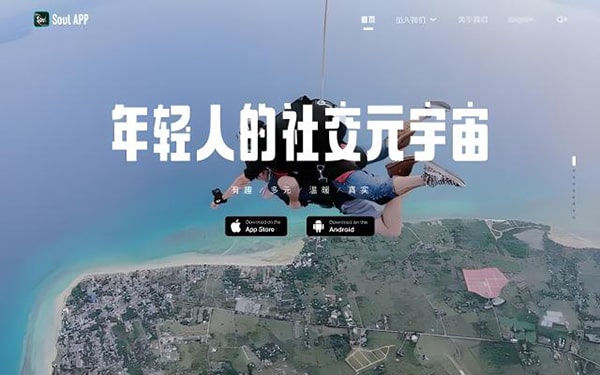 头条账号购买途径