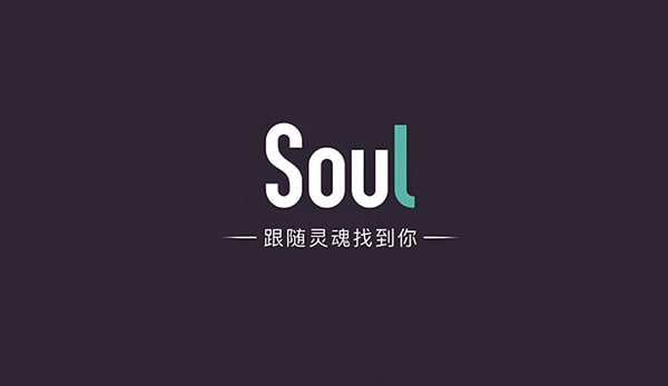 启动soul的地理位置定位方法？