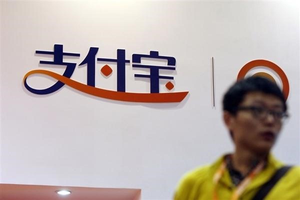 支付宝怎么开通租赁业务啊？