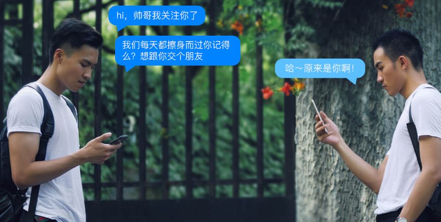 blued注销账号后怎么恢复？